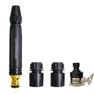 ปืนฉีดน้ำโลหะสำหรับสวนสวนสวนสำหรับสนามหญ้า - Product Image 2