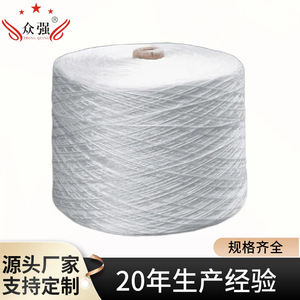 เชือกไนลอนแบบสามเกลียว Pe Triple Strand 300D 700D 1200D สำหรับงานก่อสร้างและการใช้งานกลางแจ้ง - Product Image 3