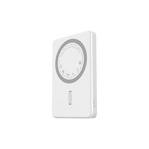 Logo personnalisé de haute qualité 22.5w Mini chargeur rapide magnétique Slim 5000mah Mobile <span class=keywords><strong>Portable</strong></span> batterie externe de téléphone <span class=keywords><strong>sans</strong></span> fil pour téléphone <span class=keywords><strong>portable</strong></span> - Product Image 4