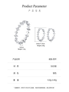 Nabest Fashion - Juego <span class=keywords><strong>de</strong></span> Joyas <span class=keywords><strong>de</strong></span> Plata <span class=keywords><strong>de</strong></span> Ley 925 con Circonita para Mujer, Aretes y Anillo, Promesa <span class=keywords><strong>de</strong></span> <span class=keywords><strong>Matrimonio</strong></span>, Uso Diario - Product Image 6