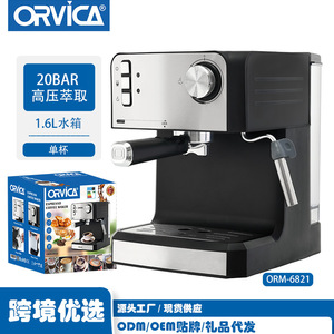Italian Style Coffee Machine Stainless Steel Semi Automatic Espresso Maker With Steam Milk Frothing For Home Office Use - Product Image 5
