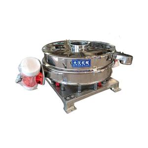 Máquina Tamizadora de Harina, Tamiz Vibratorio, Tamiz para Polvo de Yuca, Equipo de Cribado con Descarga Directa - Product Image 6