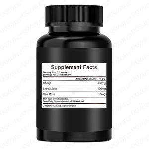 แคปซูลสาหร่ายทะเลสำหรับผู้ใหญ่ ชนิด Lion Mane Shilajit และ Sea Moss บรรจุ 60 เม็ด ช่วยเสริมสร้างภูมิคุ้มกันและบำรุงสุขภาพสมอง - Product Image 5