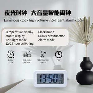 Sveglia Multifunzionale per Studenti con Display LCD, <span class=keywords><strong>Orologio</strong></span> Elettronico da Scrivania con Modalità 12/24 Ore - Product Image 2