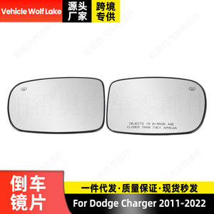 กระจกมองข้างแบบมีระบบทำความร้อนสำหรับ Dodge Charger 2011-2022 ด้านซ้าย อะไหล่ทดแทน สีเงิน วัสดุ ABS - Product Image 5
