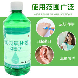 Solución Desinfectante de Peróxido de Hidrógeno Shandong 500ml, Cuidado Bucal, Limpiador de Oídos para Mascotas, Multiusos - Product Image 4