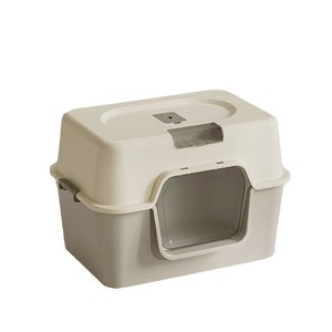 Extra <b>large</b> open litter <b>box</b> with splash protection, shallow and fully enclosed to prevent odor, extra huge Ragdoll and Maine - Product Image 1