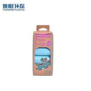 Eco-Friendly Biodegradable 100% Compostable Custom Printed Luxury/Simple/Cartoon Recycled <b>Plastic</b> Scented Dog Poop Bags - Product Image 2