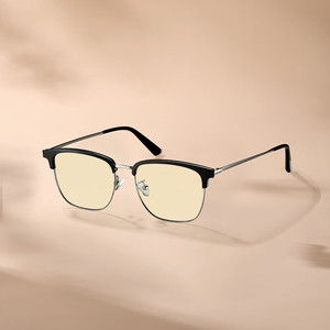 Gafas Mijia Anti Luz Azul Pro con Lentes Rectangulares de Resina Sin Receta para Uso en Móviles y Computadoras - Product Image 1