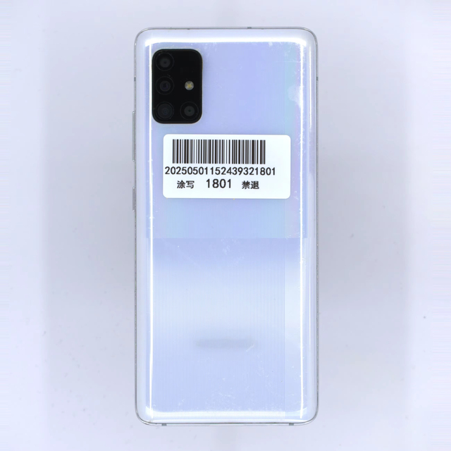 A51 Dual SIM 5G Smartphones 8+128GB Memory 4500mAh Battery Original 6.5" 48MP + 32MP Mobile Phone