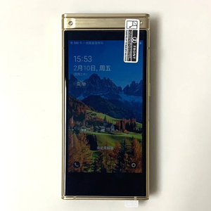 GSM-FIX W2018 Telefono Cellulare 4G Dual SIM 4.2'' 6GB+64GB 12MP+5MP Snapdragon 835 Octa-Core Smartphone Android - Product Image 2