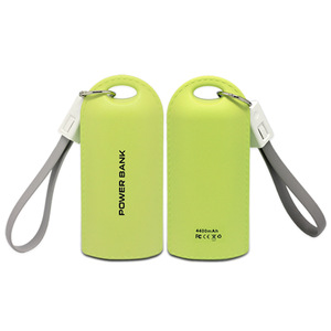 Promotional Keychains Powerbank Pocket 4000 mAh Portable Mini Powerbank