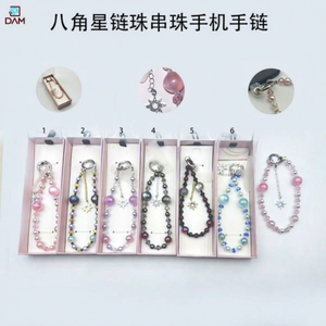 Correa para Teléfono Móvil con Cuentas de Cristal Tipo Diamante - Accesorio Elegante y Lujoso - Product Image 1