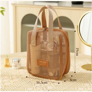 Sac de rangement cosmétique Portable de grande capacité pour femmes Design en maille simple Fermeture à glissière durable écologique pliable personnalisé - Product Image 2