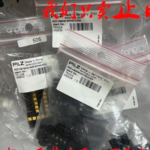 Bloc de bornes Pilz 751008 à ressort, 8 positions, 50A, 2-4 AWG, fabriqué en Allemagne - Product Image 4