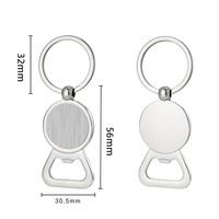 Porte-clés ouvre-bouteille style moderne, supports vierges pour sublimation, ouvre-bouteille en métal pour impression par transfert thermique de logo et d'image