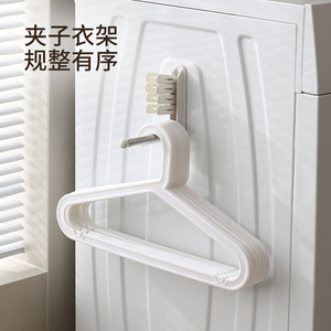 FaSoLa Telescopic <b>Clothes</b> Hanger Wall Mount Foldable <b>Storage</b> Rack For Home Balcony White - Product Image 3
