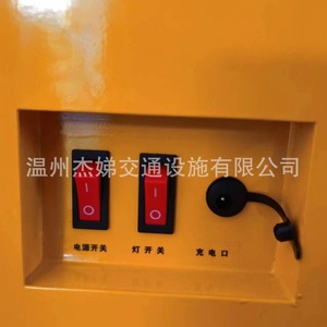 Alarma Audible y Visual de Alta Potencia para Mantenimiento de Carreteras, Construcción, Emergencias, Rescate, Cierre de Carreteras, IP65, LED Recargable - Product Image 3