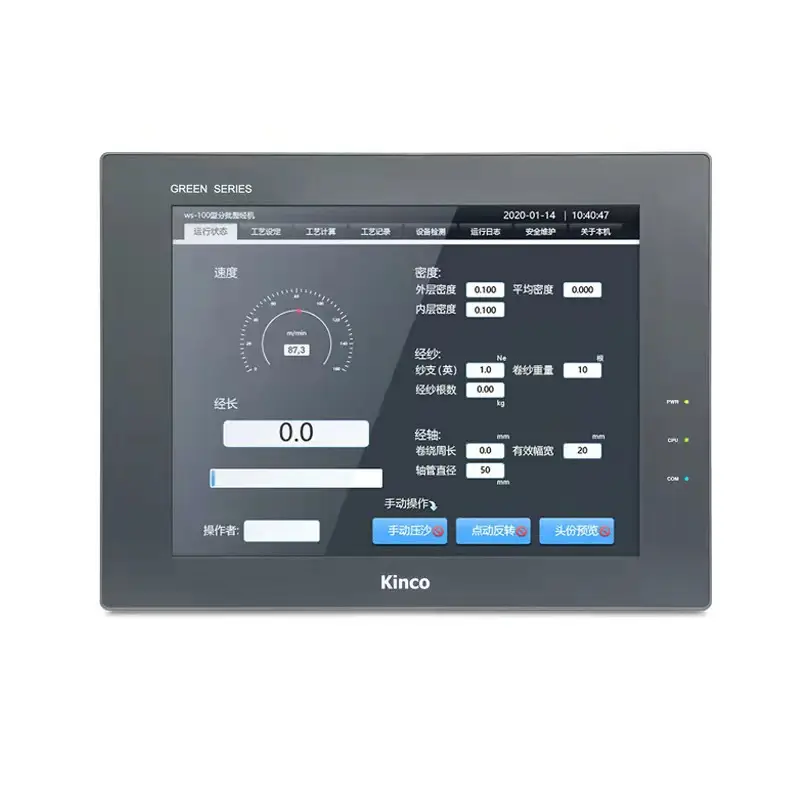 Thiết bị công nghiệp g070 g070e HMI màn hình cảm ứng 7 inch 800*480 Ethernet 1 USB máy chủ giao diện người máy mới RS232 RS422 RS485