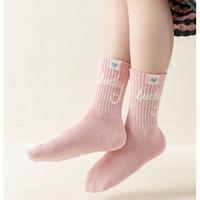 Chaussettes en coton pour femmes, enfants et adultes, personnalisées, sans minimum de commande, broderie jacquard, mignonnes, colorées, motif léopard