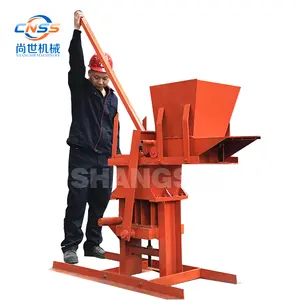 JZ-1 Manual Brick Machine Clay Brick Molding Machine