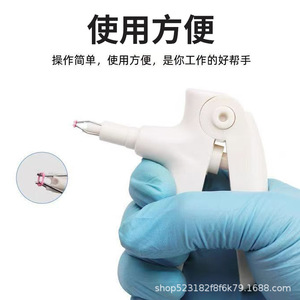 Pistolet de ligature pour anneaux séparateurs dentaires colorés sur mesure, pistolet de ligature orthodontique, anneau séparateur dentaire, placement dentaire - Product Image 3