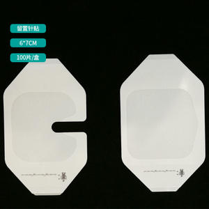 Totalmente automático, se trata de una <span class=keywords><strong>I.V.</strong></span> Máquina de fabricación y embalaje de fijador de cánulas para vendaje <span class=keywords><strong>I.V.</strong></span> - Product Image 2