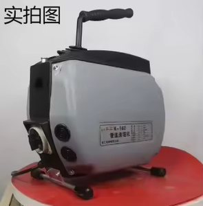 Commercial Drain Cleaner Household Industrial Sewer Cleaning Tool Machine for Toilet Cleaning Pipe Drain Cleaner Machine - Product Image 2