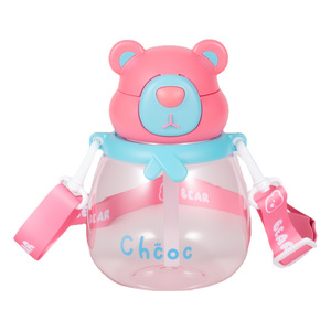 <b>Cute</b> <b>Bear</b> Head Children's Plastic Water Bottle Large Capacity Straw Cup With Carrying Strap Bpa Free Travel Mug - Product Image 2