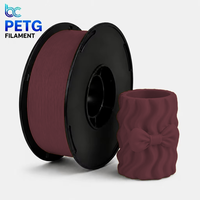PETG Filament 1,75mm 1KG Vakuumverpackt Feuchtigkeitsabsorbierend Feuchtigkeitsbeständig Geringe Feuchtigkeitsaufnahme FDM 3D-Drucker Filament Direktvertrieb ab Werk