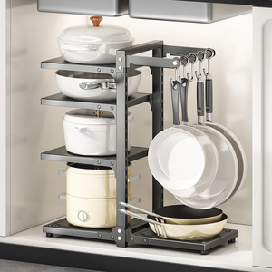 Organizador de gabinetes multifuncional de doble cara con estantes escalonados, tipo rectangular, ajustable, para cocina. - Product Image 1