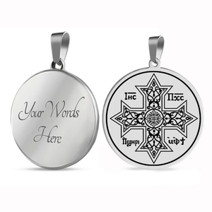 Cruz Ortodoxa Copta con Jesús Cristo, <span class=keywords><strong>el</strong></span> Hijo <span class=keywords><strong>de</strong></span> <span class=keywords><strong>Dios</strong></span>, Amuleto Grabado con Láser, Talismán, Joyería, Collar con Colgante <span class=keywords><strong>de</strong></span> Acero Inoxidable - Product Image 6