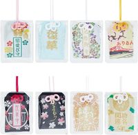 Gepersonaliseerde katoenen linnen Omamori charme, geborduurd geluksamulet voor Valentijnsdag, afstuderen, Kerstmis cadeau