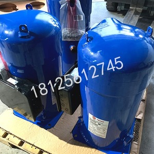 คอมเพรสเซอร์แบบสโครล ตราทรีน รุ่น CSHN250J0AK9 ใช้สารทำความเย็น R410A สำหรับใช้งานเชิงพาณิชย์ - Product Image 3