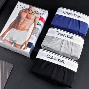 Boxer da <span class=keywords><strong>Uomo</strong></span> ODM Senza Cuciture a Vita Alta con Logo in Maglia, 100% Cotone Morbido Traspirante ed Elastico - Product Image 1