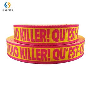 팬티 자카드 에스닉 리본 트림을위한 맞춤형 자카드 의류 웨빙 나일론 스판덱스 탄성 밴드 - Product Image 1