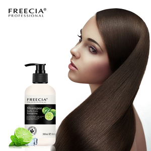 <span class=keywords><strong>แชมพู</strong></span>ฟรีเซีย คาฟฟิค ไลม์ เอนเนอร์ไจซิ่ง - Product Image 4