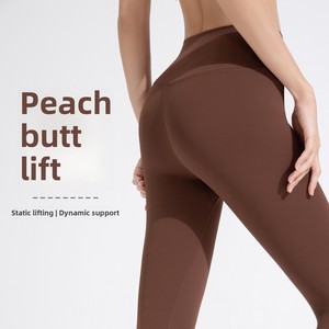 Pantalon de yoga taille haute élastique pour femme, effet galbant, sensation seconde peau, pour le sport et le fitness, motif uni, taille XS-XL - Product Image 2