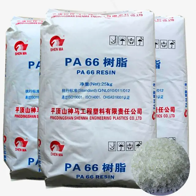 Harga rendah Cina nylon66 Pingdingshan PA66 EPR27 resin poliamida bahan baku plastik nilon 66 granule epr27