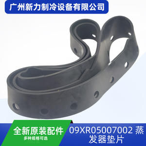 Junta de Evaporador Original 09XR05007002 para Piezas de Repuesto de Aire Acondicionado Central, Sistema de Refrigeración - Product Image 3