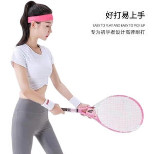 Palla da <span class=keywords><strong>tennis</strong></span> rosa Teloon 2 in scatola sigillata ascoltando palla pratica doppio gioco allenamento ragazze regalo per principianti - Product Image 5