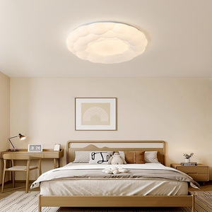 Chinese Retro Style <b>Ceiling</b> <b>Light</b> Creamy Walnut Cloud Shape LED Full Spectrum Eye Friendly For Bedroom Study - Product Image 2