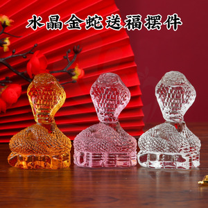 Figura de serpiente de cristal, decoración coleccionable de vidrio tintado para el Año Nuevo Chino, adorno de escritorio - Product Image 5