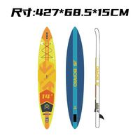 Planche de paddle gonflable OEM SUP, planche de surf gonflable, planche de paddle gonflable 11ft 12ft 14ft, planche de surf gonflable