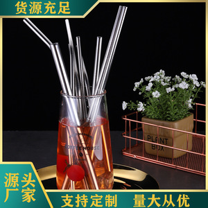 Pajita de acero inoxidable 304, pajita de metal de colores, pajita para bebidas, leche y té, juego de pajitas ecológicas - Product Image 1