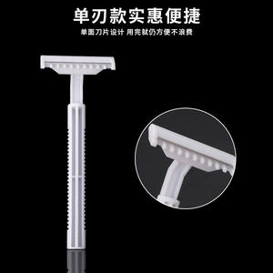 Rasoir jetable Pengpai Lingyang, lame en acier inoxydable, sécurité pour le rasage du corps, pour femmes et hommes, usage intime - Product Image 2