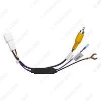 Adaptateur de câble de recul pour stationnement de voiture, prise vidéo mâle 8 broches, câble RCA avec carte de conversion d'alimentation 12V-6V pour modèles de voitures Toyota