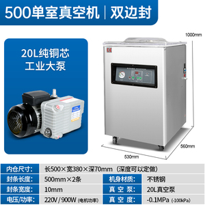 Sigillare sottovuoto One-Touch la tua scorciatoia per una freschezza duratura per chicchi di t<span class=keywords><strong>è</strong></span> e cibo <span class=keywords><strong>è</strong></span> così semplice - Product Image 3