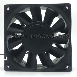 Ventilateur de refroidissement à inverseur Delta 12038 FFB1224SHE 12 cm 24 V CC - Product Image 3