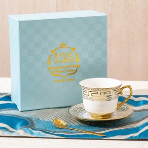 Service à café en céramique style européen, bord doré, luxe léger, rétro, tasse et soucoupe pour le thé de l'après-midi, modèle MG356, pour le bureau, la maison, le café - Product Image 6